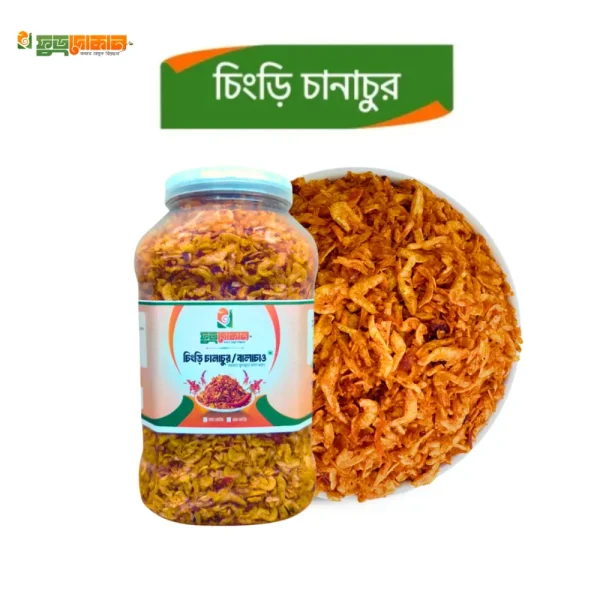 বালাচাও / চিংড়ি চানাচুর - ১০০ গ্রাম