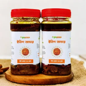 ইলিশ আচার - ৪০০ গ্রাম