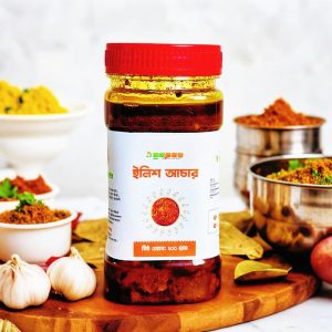 ইলিশ আচার - ২০০ গ্রাম